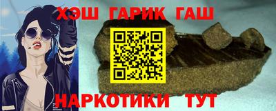 каннабис Гай
