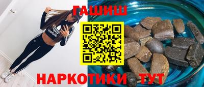 таблы Гатчина