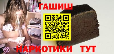 таблы Гатчина