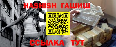 каннабис Гай