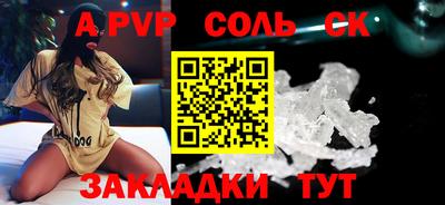 ГАЛЛЮЦИНОГЕННЫЕ ГРИБЫ Гагарин