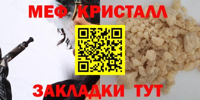 каннабис Гай