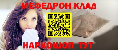ГАЛЛЮЦИНОГЕННЫЕ ГРИБЫ Гагарин