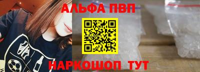 каннабис Гай