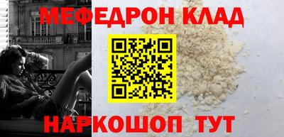 таблы Гатчина