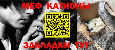 таблы Гатчина