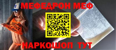 таблы Гатчина