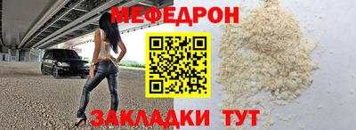 каннабис Гай