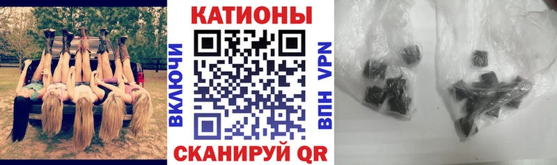 Мефедрон  Ишим
