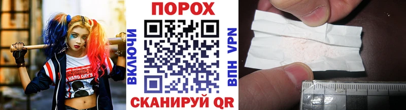 купить наркоту  Ишим  Метамфетамин Декстрометамфетамин 99.9% 