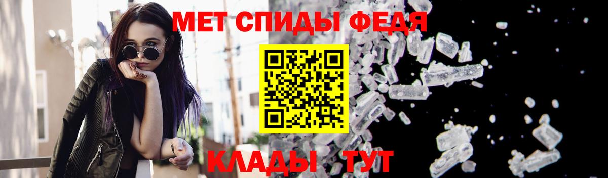 Кетамин Ишим